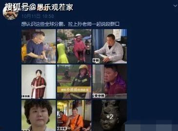 最新蓬莱爆料事件视频大全,视频大全揭秘惊人真相 第3张 最新蓬莱爆料事件视频大全,视频大全揭秘惊人真相 第3张