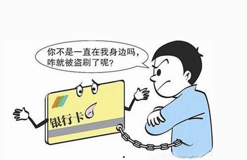 网贷爆料最新消息,揭秘风险与机遇并存的市场动态 第3张 网贷爆料最新消息,揭秘风险与机遇并存的市场动态 第3张