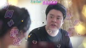 总裁爆料女生视频大全,揭秘女生私密视频背后的真相 第2张 总裁爆料女生视频大全,揭秘女生私密视频背后的真相 第2张