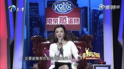 总裁爆料女生视频大全,揭秘女生私密视频背后的真相 第3张 总裁爆料女生视频大全,揭秘女生私密视频背后的真相 第3张