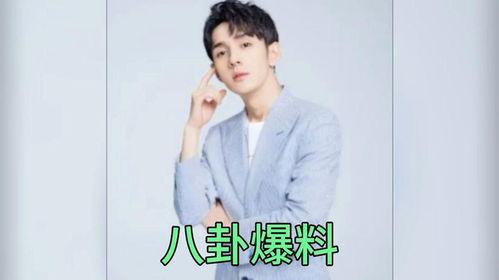 娱乐圈吃瓜爆料都有谁 第2张 娱乐圈吃瓜爆料都有谁 第2张