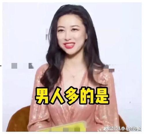 娱乐圈吃瓜爆料都有谁 第3张 娱乐圈吃瓜爆料都有谁 第3张