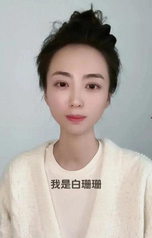 白珊珊爆料视频,事件背后惊人真相