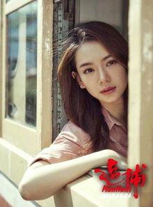 韩媒爆料戚薇视频大全,独家幕后花絮曝光 第2张 韩媒爆料戚薇视频大全,独家幕后花絮曝光 第2张