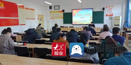 致远中学爆料新闻事件,揭秘校园风云背后的真相 第3张 致远中学爆料新闻事件,揭秘校园风云背后的真相 第3张