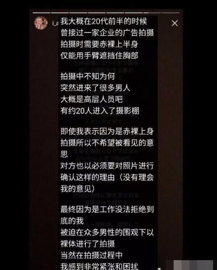 娱乐新闻爆料标题,揭秘明星幕后故事,爆料标题背后的惊人真相 第2张 娱乐新闻爆料标题,揭秘明星幕后故事,爆料标题背后的惊人真相 第2张