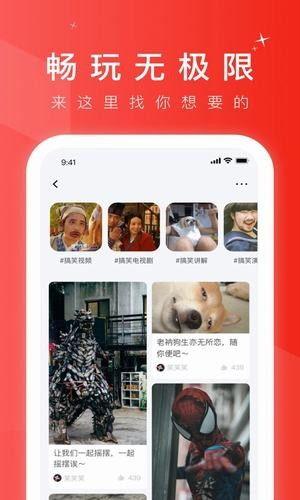 小六爆料视频大全最新版,揭秘娱乐圈幕后真相 第2张 小六爆料视频大全最新版,揭秘娱乐圈幕后真相 第2张