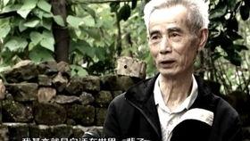 热门冤案爆料视频,热门爆料视频背后的惊人内幕 第3张 热门冤案爆料视频,热门爆料视频背后的惊人内幕 第3张