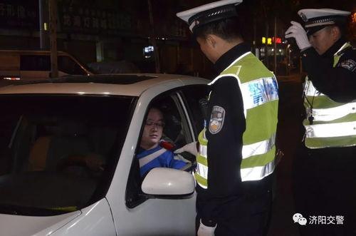 酒驾爆料真实事件视频大全,触目惊心的真实事件视频汇编 第2张 酒驾爆料真实事件视频大全,触目惊心的真实事件视频汇编 第2张