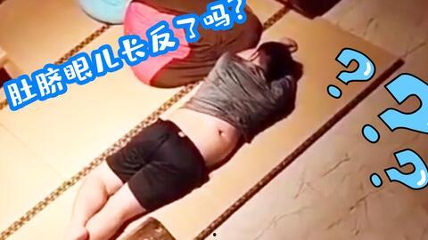 肚脐无删减在线观看,揭秘人体奥秘的神秘之旅 第2张 肚脐无删减在线观看,揭秘人体奥秘的神秘之旅 第2张