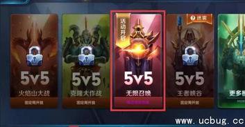 王者爆料素材视频大全高清,高清素材视频大全,揭秘游戏幕后精彩瞬间 第2张 王者爆料素材视频大全高清,高清素材视频大全,揭秘游戏幕后精彩瞬间 第2张