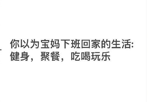 娱乐吃瓜酱的文案短句,揭秘娱乐圈那些鲜为人知的幕后故事 第3张 娱乐吃瓜酱的文案短句,揭秘娱乐圈那些鲜为人知的幕后故事 第3张