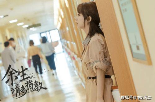 娱乐圈爆料君余生请多指教,余生请多指教,揭秘明星幕后故事 第3张 娱乐圈爆料君余生请多指教,余生请多指教,揭秘明星幕后故事 第3张