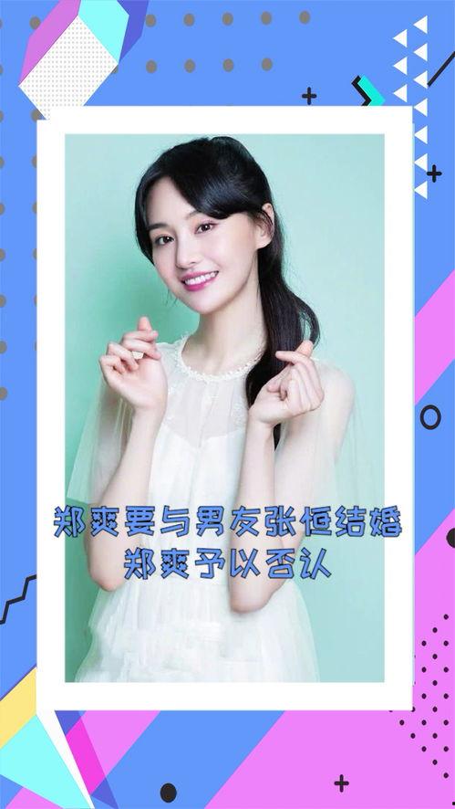 八兔的爆料视频,幕后真相大曝光 第3张 八兔的爆料视频,幕后真相大曝光 第3张