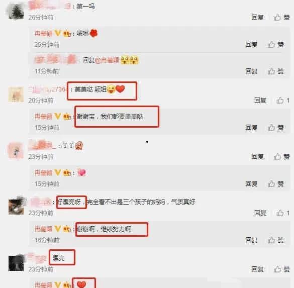 热门吃瓜大爆料免费爆料,热门吃瓜大爆料，独家免费爆料来袭！
