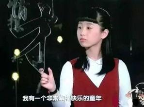 麦蔻被前女友爆料视频,揭秘背后惊人真相 第3张 麦蔻被前女友爆料视频,揭秘背后惊人真相 第3张