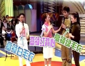 湖南女子爆料新闻视频大全,揭秘社会热点事件背后的真相 第2张 湖南女子爆料新闻视频大全,揭秘社会热点事件背后的真相 第2张