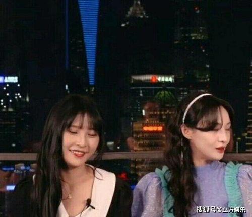 江津三妹爆料视频,揭秘事件背后惊人真相