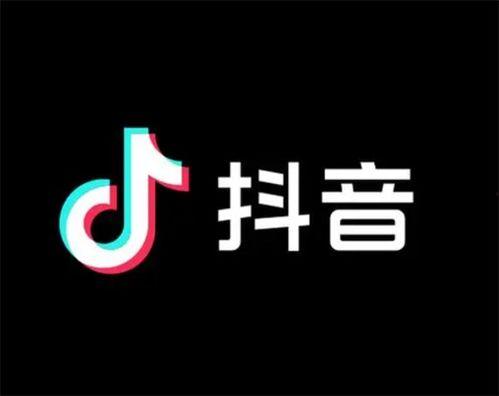 抖音付费视频爆料,热门内容背后的商业秘密 第3张 抖音付费视频爆料,热门内容背后的商业秘密 第3张