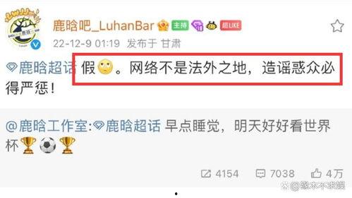 狗仔爆料流程视频大全最新,视频大全背后的真相与技巧 第2张 狗仔爆料流程视频大全最新,视频大全背后的真相与技巧 第2张