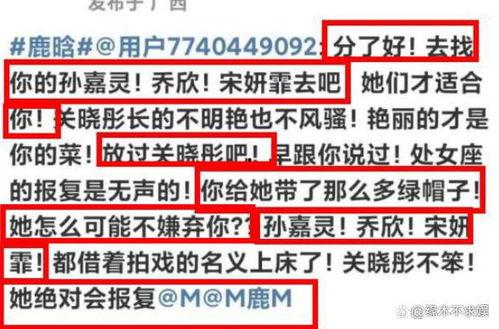 狗仔爆料流程视频大全最新,视频大全背后的真相与技巧 第3张 狗仔爆料流程视频大全最新,视频大全背后的真相与技巧 第3张