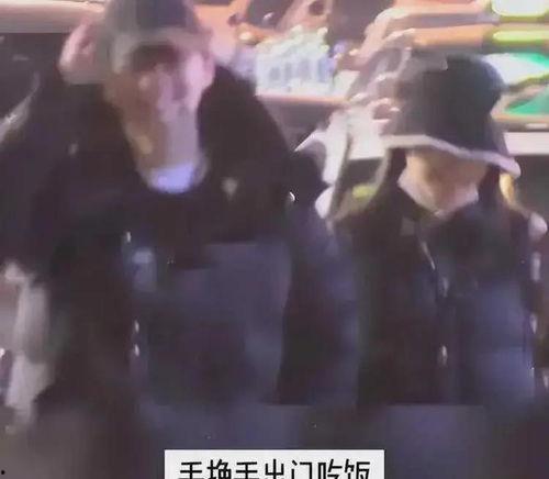 刘大锤爆料孙怡的视频,揭秘背后真相 第3张 刘大锤爆料孙怡的视频,揭秘背后真相 第3张