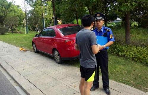 杭州余杭爆料事件最新,揭秘背后真相与争议焦点