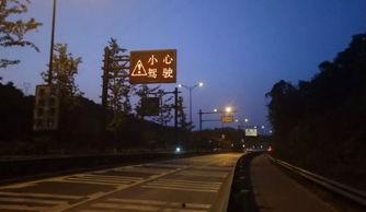 杭州余杭爆料事件最新,揭秘背后真相与争议焦点 第3张 杭州余杭爆料事件最新,揭秘背后真相与争议焦点 第3张