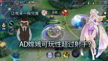 王者怎么看那个爆料视频,深度解析最新爆料视频内容 第2张 王者怎么看那个爆料视频,深度解析最新爆料视频内容 第2张