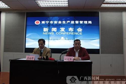今天广西市的爆料新闻是什么,某地突发重大事件，详情待揭晓