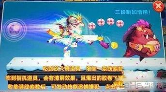 爆走神探在线观看,在线观影,探案奇遇尽收眼底 第2张 爆走神探在线观看,在线观影,探案奇遇尽收眼底 第2张