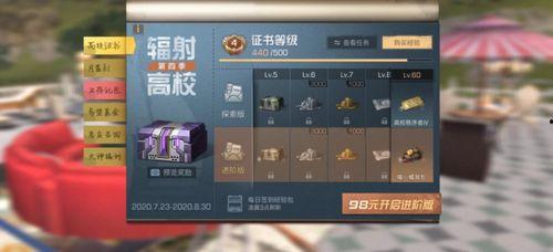 游戏发行人娱乐吃瓜,揭秘游戏发行人背后的故事 第3张 游戏发行人娱乐吃瓜,揭秘游戏发行人背后的故事 第3张