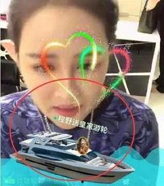 吃瓜主播网红排名,揭秘网络红人崛起之路 第3张 吃瓜主播网红排名,揭秘网络红人崛起之路 第3张