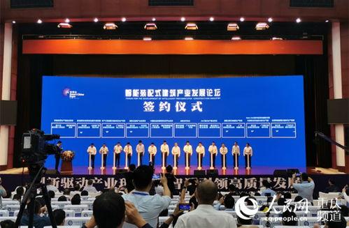 垫江论坛新闻热点爆料,最新爆料事件引发网友广泛关注 第2张 垫江论坛新闻热点爆料,最新爆料事件引发网友广泛关注 第2张