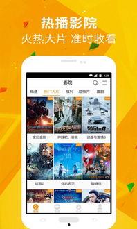 窗帘爆料视频大全下载软件 第2张 窗帘爆料视频大全下载软件 第2张