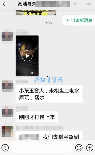 网友爆料溺水视频大全集,惊心动魄的溺水瞬间大盘点
