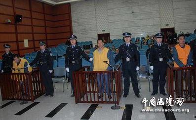 呼和浩特爆料儿童案件最新,揭开校园安全隐忧,紧急调查追踪 第3张 呼和浩特爆料儿童案件最新,揭开校园安全隐忧,紧急调查追踪 第3张