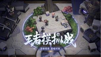 王者大爆料马超视频下载,马超视频下载全解析,揭秘英雄风采 第2张 王者大爆料马超视频下载,马超视频下载全解析,揭秘英雄风采 第2张