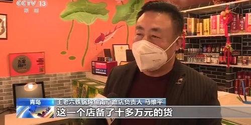 青岛房东最新爆料,揭秘租房市场的那些事儿 第2张 青岛房东最新爆料,揭秘租房市场的那些事儿 第2张