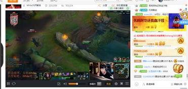 笑笑爆料阿怡代打视频,笑笑爆料阿怡代打视频,真相大白! 第3张 笑笑爆料阿怡代打视频,笑笑爆料阿怡代打视频,真相大白! 第3张