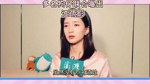 娱乐吃瓜酱的创作者是谁,揭秘网络红人的神秘面纱 第3张 娱乐吃瓜酱的创作者是谁,揭秘网络红人的神秘面纱 第3张