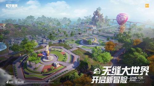 绿洲世界最新爆料,揭秘神秘新功能,引领虚拟现实新潮流 第2张 绿洲世界最新爆料,揭秘神秘新功能,引领虚拟现实新潮流 第2张