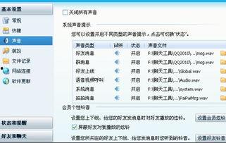 合金最新爆料消息在哪看