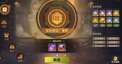 合金最新爆料消息在哪看 第3张 合金最新爆料消息在哪看 第3张