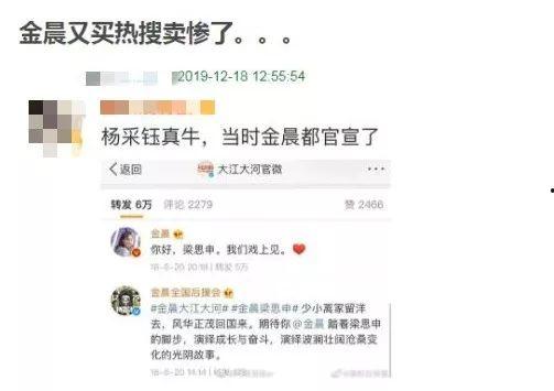 潮州粉丝爆料案件最新,真相渐露,疑云重重 第2张 潮州粉丝爆料案件最新,真相渐露,疑云重重 第2张