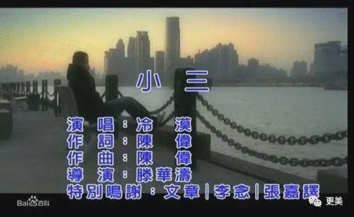 倪安东妻子爆料原视频,原视频曝光惊人内幕