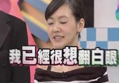倪安东妻子爆料原视频,原视频曝光惊人内幕 第3张 倪安东妻子爆料原视频,原视频曝光惊人内幕 第3张
