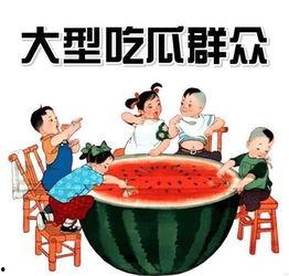 获嘉吃瓜最新事件爆料新闻 第2张 获嘉吃瓜最新事件爆料新闻 第2张