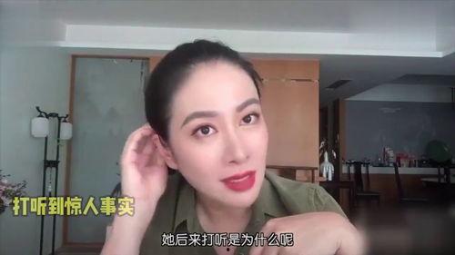 娱乐圈姐姐爆料视频合集,幕后故事全收录