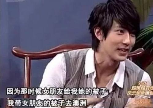 吴尊和老婆最新爆料,揭秘幸福生活点滴 第3张 吴尊和老婆最新爆料,揭秘幸福生活点滴 第3张